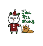 ぱんだーR クリスマスVer（個別スタンプ：23）