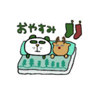 ぱんだーR クリスマスVer（個別スタンプ：25）