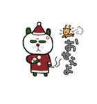 ぱんだーR クリスマスVer（個別スタンプ：30）
