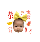 Merry Christmas to Lucia（個別スタンプ：8）