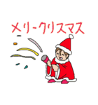 暁のクリスマス2017（個別スタンプ：1）