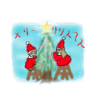 暁のクリスマス2017（個別スタンプ：4）