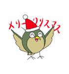 暁のクリスマス2017（個別スタンプ：8）