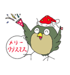 暁のクリスマス2017（個別スタンプ：9）