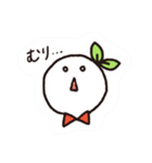 ぽふぽふスタンプ(日常編)（個別スタンプ：2）