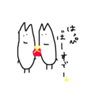 こめつぶやで3（個別スタンプ：15）