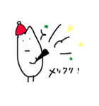 こめつぶやで3（個別スタンプ：16）