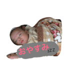 はやとの一日（個別スタンプ：2）