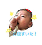 はやとの一日（個別スタンプ：3）