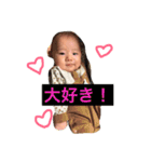 はやとの一日（個別スタンプ：4）