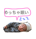 はやとの一日（個別スタンプ：7）