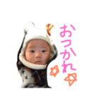 はやとの一日（個別スタンプ：13）