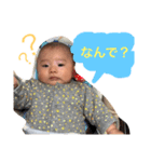 はやとの一日（個別スタンプ：16）