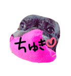 でんちゃんだよ！（個別スタンプ：8）