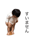 よたろうくん2（個別スタンプ：7）