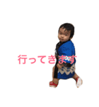 よたろうくん2（個別スタンプ：9）
