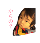 よたろうくん2（個別スタンプ：20）