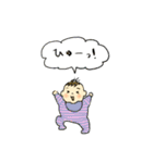 so cute もちもち赤ちゃん（個別スタンプ：5）
