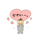 so cute もちもち赤ちゃん（個別スタンプ：6）