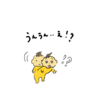 so cute もちもち赤ちゃん（個別スタンプ：18）