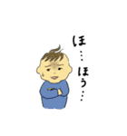 so cute もちもち赤ちゃん（個別スタンプ：20）