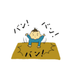 so cute もちもち赤ちゃん（個別スタンプ：29）