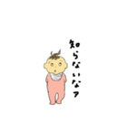 so cute もちもち赤ちゃん（個別スタンプ：40）