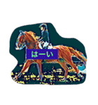 実写癒しのお馬さん！！（個別スタンプ：19）