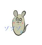techu-（個別スタンプ：2）