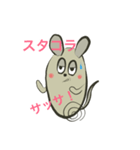 techu-（個別スタンプ：3）