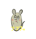 techu-（個別スタンプ：6）