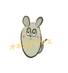 techu-（個別スタンプ：8）