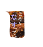 おぐ kitchen 2017（個別スタンプ：24）
