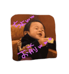 けいごくんスタンプ（個別スタンプ：1）