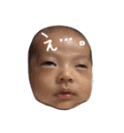 中司みなと（個別スタンプ：12）