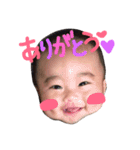 中司みなと（個別スタンプ：13）