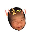 中司みなと（個別スタンプ：18）