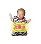 中司みなと（個別スタンプ：20）