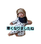 ryoma.nanakagetsu（個別スタンプ：10）