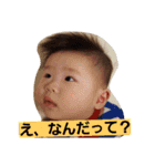 ryoma.nanakagetsu（個別スタンプ：13）