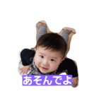 ryoma.nanakagetsu（個別スタンプ：14）