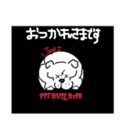 ii ブルのつぶやき ！！（個別スタンプ：4）