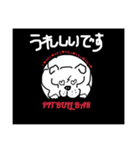 ii ブルのつぶやき ！！（個別スタンプ：5）