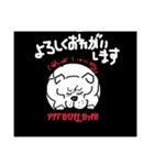ii ブルのつぶやき ！！（個別スタンプ：8）