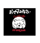 ii ブルのつぶやき ！！（個別スタンプ：11）