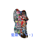 いつき301（個別スタンプ：7）