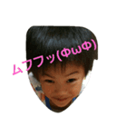 いつき301（個別スタンプ：8）