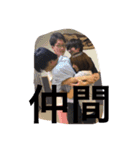 NSJO36th（個別スタンプ：9）