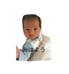 AKITO baby（個別スタンプ：2）