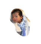 AKITO baby（個別スタンプ：8）